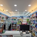 우경약국 이미지