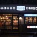 만인다방 이미지