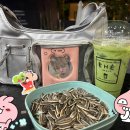 Mời HANBIN đi uống Matcha tàu hũ với em nha 🍵 이미지