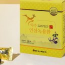 인삼명가 이미지