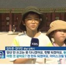 너만두나찐빵
