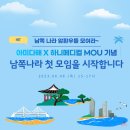 다해메디칼 이미지