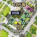 두산위브1단지경로당 이미지