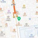 주식회사메디치코리아 네이버블로그