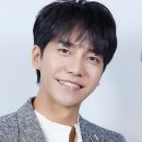 대중종합가스