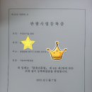 우성낚시&캠핑 이미지