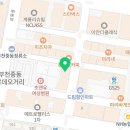 현대실내운전연습실 네이버블로그