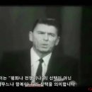 레이건 시대에서 소련 붕괴까지, 엇갈린 남북한의 운명 이미지