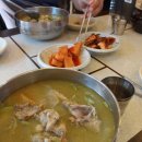 교래손칼국수 이미지