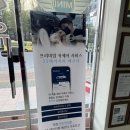 한성카클리닉 이미지
