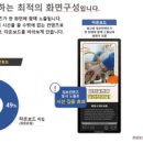 마디튼튼재활의학과의원 이미지