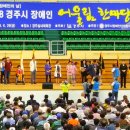 경주 어울림 이미지