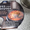지에스25 오산정우점 이미지