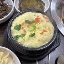 성미네생고기 이미지