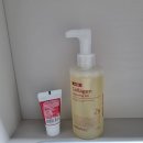 에스에이치 바이오 | 메디필클렌징오일 추천 -눈시림없이모공겉부터속까지딥클렌징1등모공딥클렌징오일