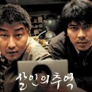 S.H.C.P KOREA 이미지