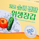 간판나라사인