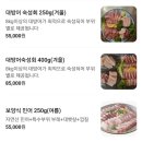 살롱드 피쉬 네이버블로그