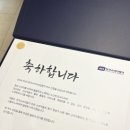 동경의원 네이버블로그