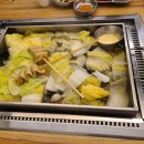 부일로711번길 이미지