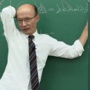 인강 이미지