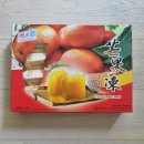 에그망고 이미지