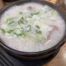 일송슈퍼 이미지