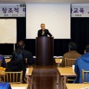 창조마을 이미지