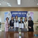 송라초등학교 이미지