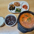 은나식당