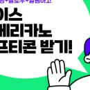 색연필문구 이미지