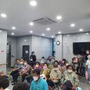 송라면보건지소 네이버블로그