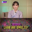 출발비디오여행 이미지