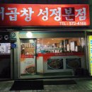 밥하는자매 이미지