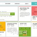 착한라이프