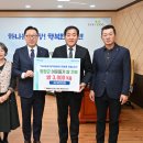 평창농협 이미지