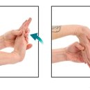 광혜병원 이미지