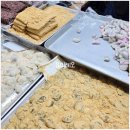 제일떡방아 이미지