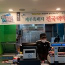 동문그린 이미지