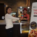롯데시네마매점 이미지