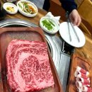 신가네한우방 이미지
