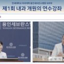 용인연사 네이버블로그