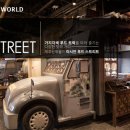 월드아시아마켓 이미지