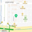 자스민공인중개사사무소 이미지