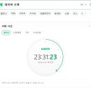 성모소아청소년과의원 이미지