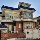 장전로12번길(1-25) 네이버블로그