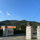 영조관 | [전주] 다양한 즐길 거리가 있는 전주 한옥호텔 후기 ‘왕의지밀’