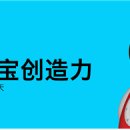 유아로봇 이미지