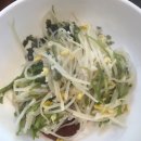 공단송림복어 이미지