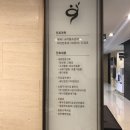 속편한내과의원 이미지